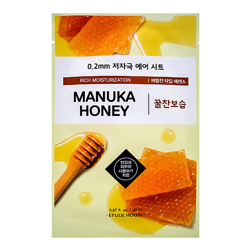 ETUDE 0.2 Air Mask Manuka Honey Rich Moisturization Маска для лица тканевая с мёдом 20