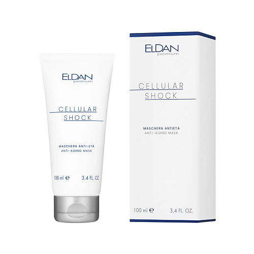 ELDAN COSMETICS Anti Age маска Premium cellular shock 100.0 маска anti age с морским полипептидами 12110в 360 мл
