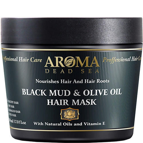маска dr sea для волос интенсивное питание с оливковым маслом папайей и зеленым чаем 325 мл Маска для волос AROMA DEAD SEA Грязевая маска для волос с оливковым маслом