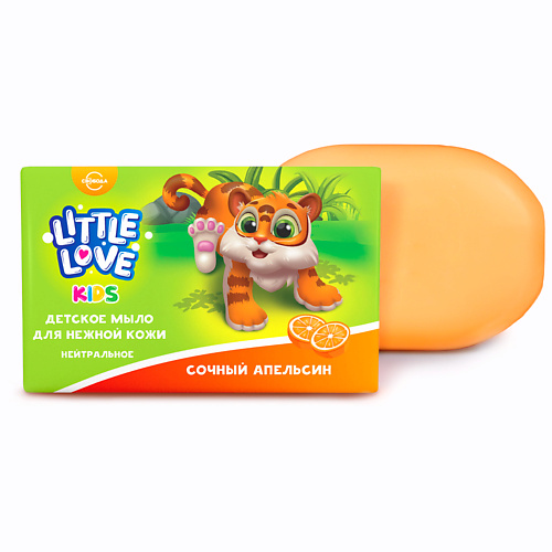 СВОБОДА Мыло детское Little Love Сочный апельсин 90.0 твоя свобода