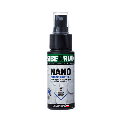 SIBEARIAN Водоотталкивающая пропитка NANO 150 гель для душа nano organic альгинатный таежный 270 мл