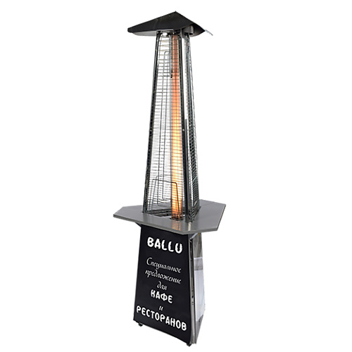 BALLU Столик для уличного газового обогревателя полимерное покрытие BOGH-С 1.0 ballu очиститель воздуха приточный oneair asp 200s 1