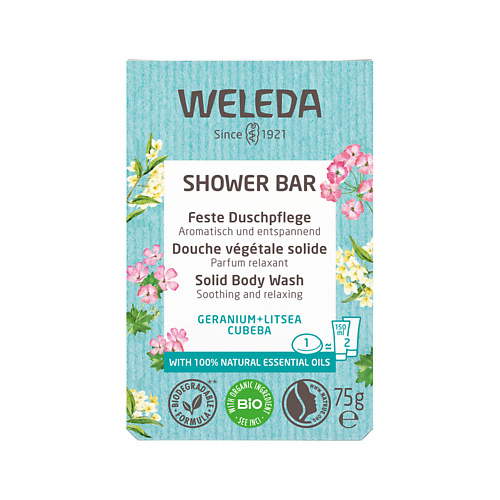 WELEDA Кусковое мыло для душа с цветочным ароматом 75 weleda масло для груди в период лактации