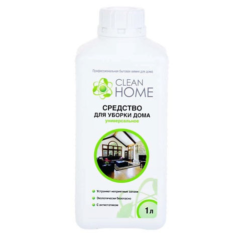 CLEAN HOME Средство для уборки дома универсальное 1000 универсальное антибактериальное средство