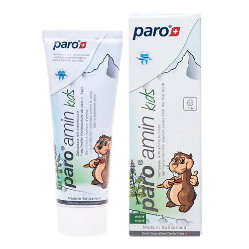 PARO Зубная паста на основе аминфлюорида с пантенолом от 0 до 6 лет 75 curaprox зубная паста kids 950 клубника 60