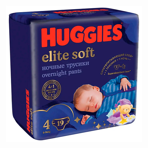 HUGGIES Подгузники трусики Elite Soft ночные 9-14 кг 19 joonies premium soft подгузники трусики 38