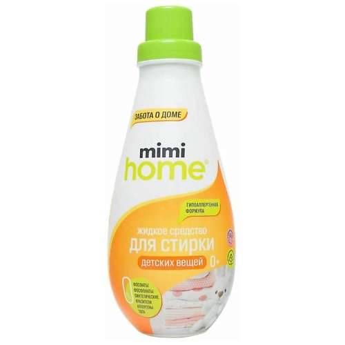 MIMI HOME Жидкое средство для стирки детских вещей 900 ecos3 органическое жидкое средство для стирки белья 750