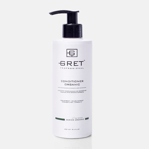 GRET Professional Кондиционер для волос Organic 250.0 compliment кондиционер легкий для увлажнения волос professional aqua line 750