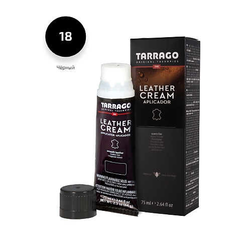TARRAGO Черный крем для обуви тюбик с губкой Leather cream 75 tarrago ароматизированная стелька для обуви aromat