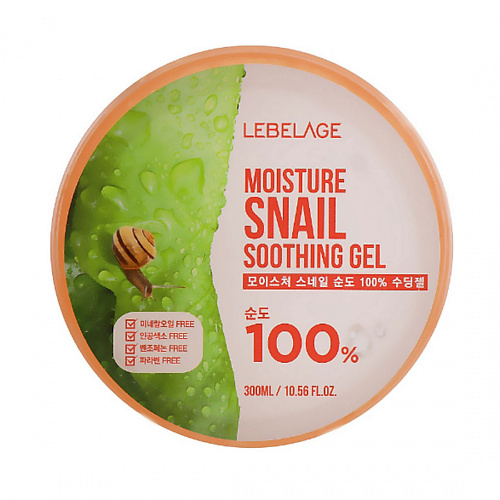 LEBELAGE Moisture Snail  100% Soothing Gel Гель для кожи с экстрактом слизи улитки питание 300