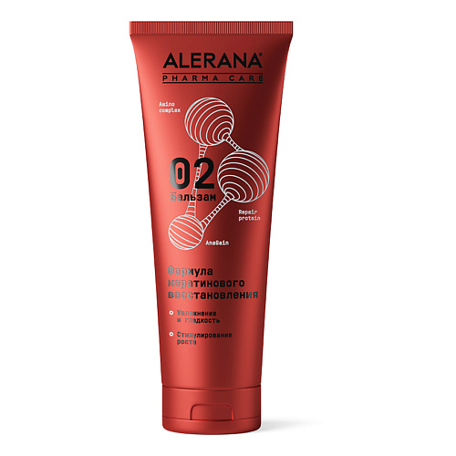 ALERANA Pharma Care Бальзам  для роста и восстановления с кератином 260 бальзам кондиционер для волос кера нова активатор роста волос 250мл