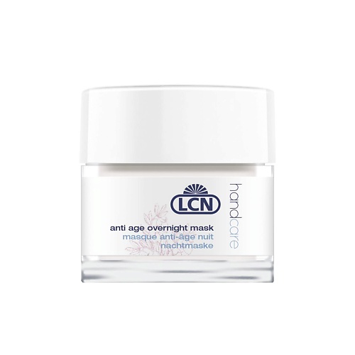 LCN Лёгкий омолаживающий ночной крем - Overnight Mask 50.0 лёгкий пилинг для лица matrigen enzyme cleanser 80 г