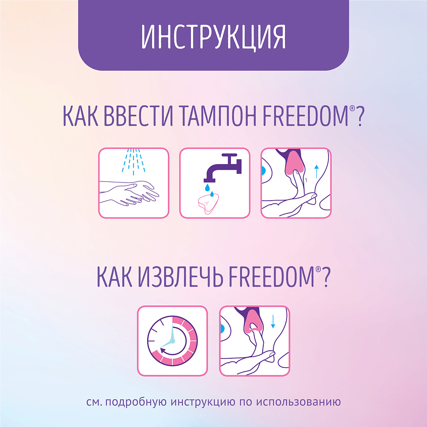 Как объяснит парню, почему я не кончаю?? - ответа на форуме gd-alexandr.ru ()