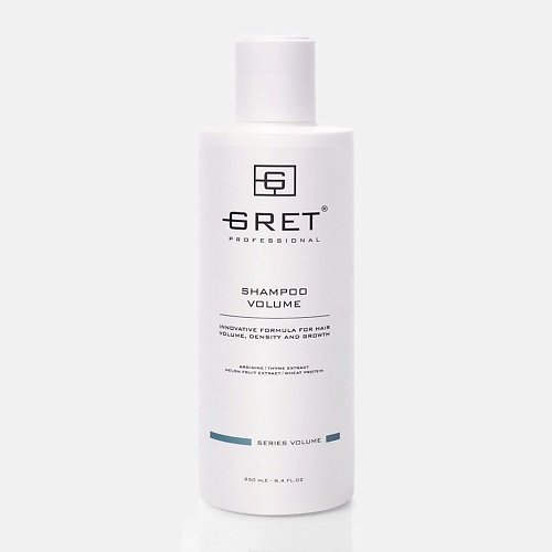 GRET Professional Шампунь для объема волос SHAMPOO VOLUME 250.0 шампунь для придания объёма тонким и склонным к жирности волосам volume pure shampoo