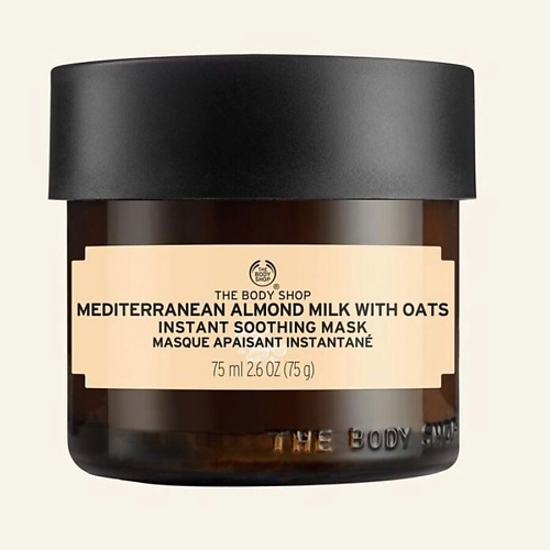 THE BODY SHOP Успокаивающая маска Mediterranean Almond Milk with Oats для чувствительной кожи 75