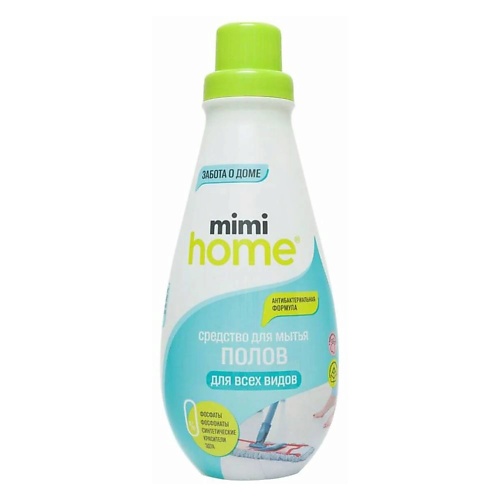 MIMI HOME Средство для мытья полов 900 средство для мытья полов sanfor ультра блеск свежесть утра 5 л