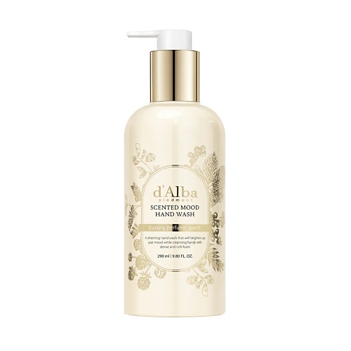 D`ALBA Жидкое мыло Scented Mood Hand Wash 290 yagodka жидкое мыло для рук сочетание масел дикорастущих ягод 500 0