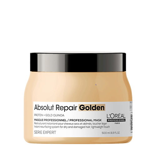 L'OREAL PROFESSIONNEL Маска с золотой текстурой для восстановления поврежденных волос Absolut Repair 500 золотой шелк маска для волос керапластика 150