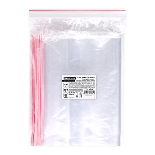 BRAUBERG Пакеты с замком очень прочные ZIP LOCK EXTRA 100 ferplast nippy bags пакеты на совок для уборки за животными 24 шт