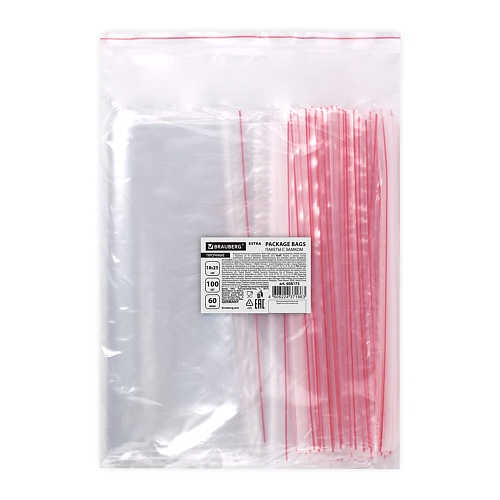 BRAUBERG Пакеты с замком прочные ZIP LOCK EXTRA 100 ferplast nippy bags пакеты на совок для уборки за животными 24 шт