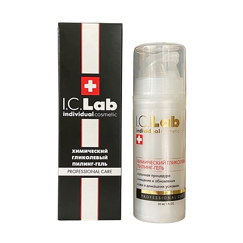 I.C.LAB Пилинг для лица химический гликолевый 30.0 гликолевый пилинг 70% new peel glycolic gel peel 70%