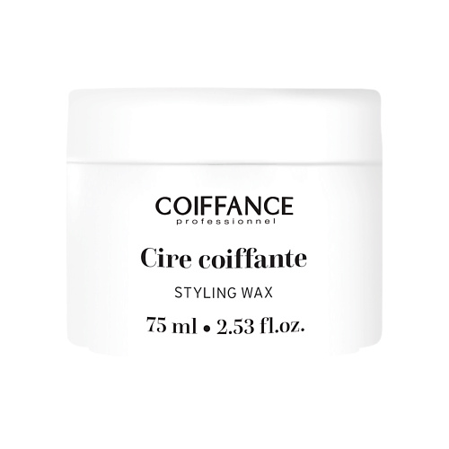 COIFFANCE Профессиональный воск для укладки волос STYLING LINE - CIRE COIFFANTE 75.0 кремовый шёлк для волос styling studio