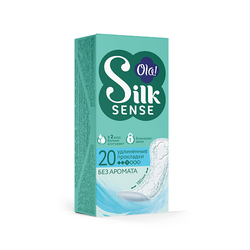 OLA! Silk Sense Ежедневные женские удлиненные прокладки, без аромата 20 ola silk sense ежедневные женские мягкие прокладки без аромата 60