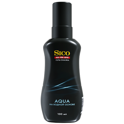 SICO Гель - смазка на водной основе 100 гель смазка contex plus silk интимная 100 мл