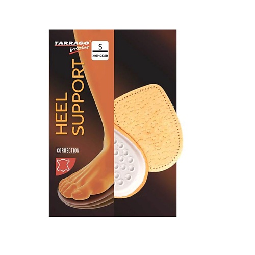 TARRAGO Кожаный подпяточник для обуви Heel Support gel cushion полоски для обуви гелевые для пятки