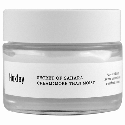Крем для лица HUXLEY Увлажняющий крем Secret of Sahara Cream: More Than Moist