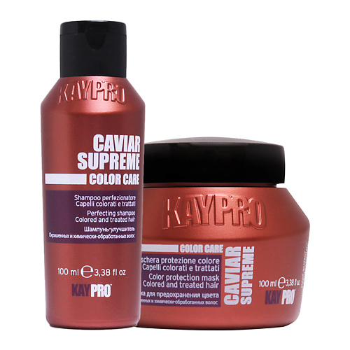 KAYPRO Набор Caviar Supreme для окрашенных волос, защита цвета: шампунь, маска 200 kaypro шампунь botu cure восстанавливающий 350