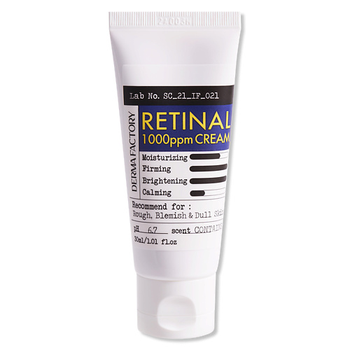 Крем для лица DERMA FACTORY Крем с ретинолом увлажняющий от пигментации концентрированный Retinal 1000ppm cream