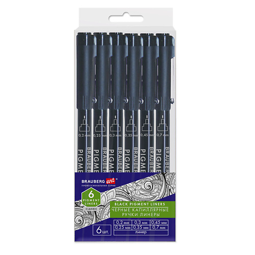 BRAUBERG Капиллярные ручки линеры ART CLASSIC 6 brauberg ручки гелевые extra glide gel 10