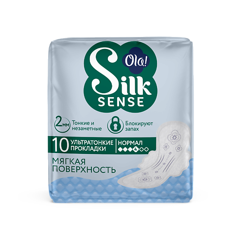 OLA! Silk Sense Ультратонкие прокладки с крылышками Ultra Нормал мягкая поверхность, без аромата 10 ola silk sense ежедневные женские мягкие прокладки без аромата 60