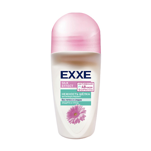 EXXE Дезодорант антиперспирант Silk effect Нежность шёлка 50 антиперспирант biopin derma нежность лепестков 50 мл