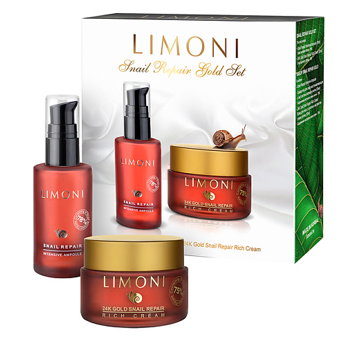 LIMONI Набор для ухода за лицом Snail Repair Gold Set (Сыворотка для лица + Крем для лица) limoni тонер для лица увлажняющий hyaluronic ultra moisture 50