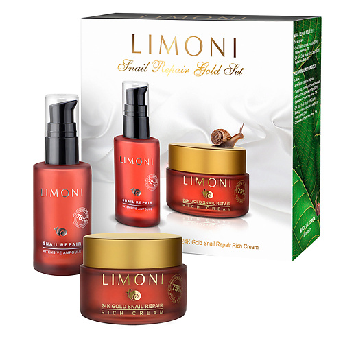 LIMONI Набор для ухода за лицом Snail Repair Gold Set (Сыворотка для лица + Крем для лица) восстанавливающий шампунь роскошь золота gold lust repair