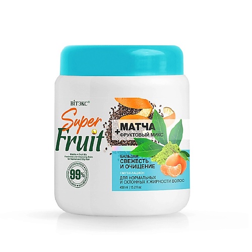 ВИТЭКС Бальзам для волос Свежесть и очищение Матча+фруктовый микс SuperFRUIT 450.0