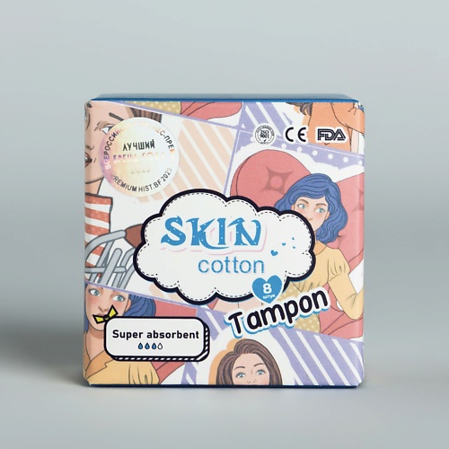SKIN COTTON Женские одноразовые тампоны Super, 3 капли 8 tampax женские гигиенические тампоны с аппликатором pearl compak