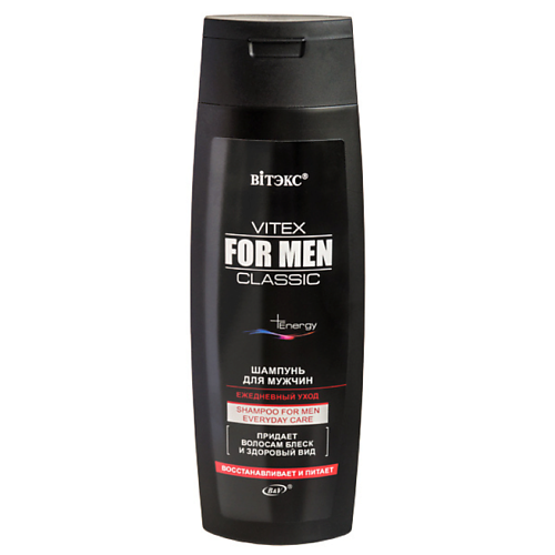 ВИТЭКС Шампунь для волос мужской Ежедневный уход  VITEX FOR MEN CLASSIC 400 бальзам для губ nivea активный уход мужской увлажняющий 4 8 г