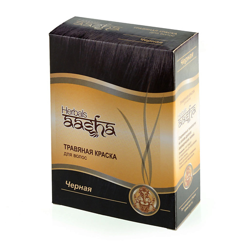 AASHA HERBALS Травяная краска для волос Чёрный кофе краситель для волос и бороды kondor fast shade тон 2 чёрный 60мл