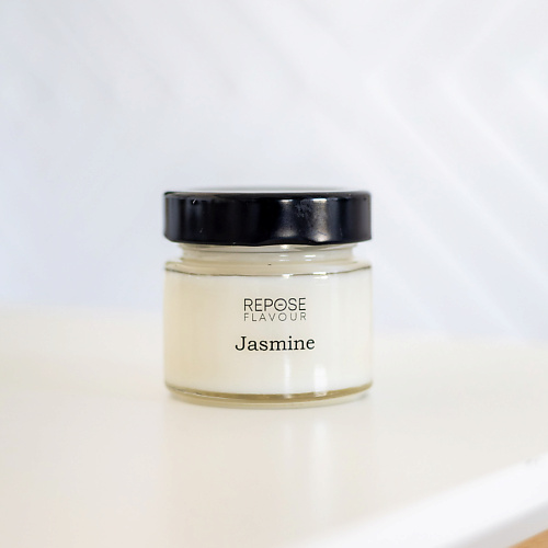 REPOSE FLAVOUR Свеча ароматическая Jasmine/ Жасмин 100 medori свеча ароматическая mandarin