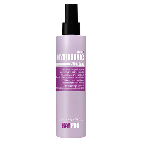 Кондиционер для волос KAYPRO Кондиционер-спрей Hyaluronic для плотности флюид для ухода за волосами kaypro филлер hyaluronic для плотности