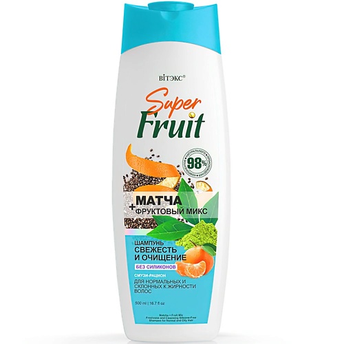 ВИТЭКС Шампунь для волос Свежесть и очищение Матча+фруктовый микс SuperFRUIT 500.0