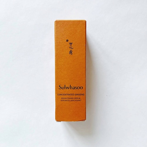 SULHWASOO Cыворотка с женьшенем Concentrated Ginseng Brightening Serum 8.0