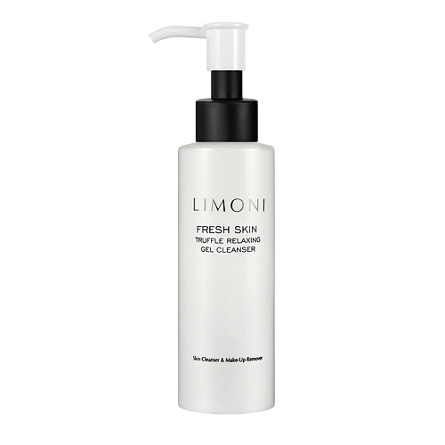 LIMONI Гель для очищения кожи с трюфелем TRUFFLE RELAXING GEL CLEANSER 120 deborah гель для душа и шампунь расслабляющий dermolab relaxing shampoo shower gel original