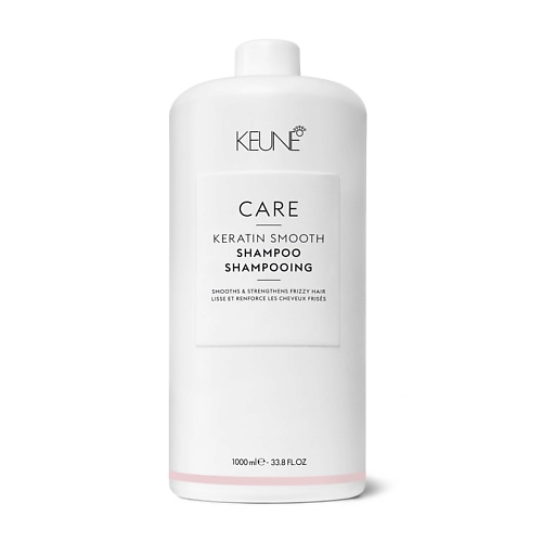 KEUNE Шампунь Кератиновый комплекс Care Keratin Smooth Shampoo 1000 кератиновый подготавливающий шампунь keratin pre treatment shampoo