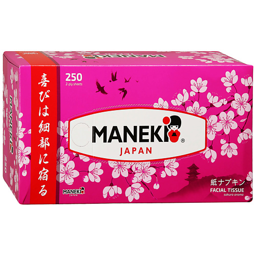 MANEKI Салфетки бумажные Sakura с ароматом сакуры 250 бумага туалетная maneki sakura гладкая белая с ароматом сакуры 3 слоя 10 рул