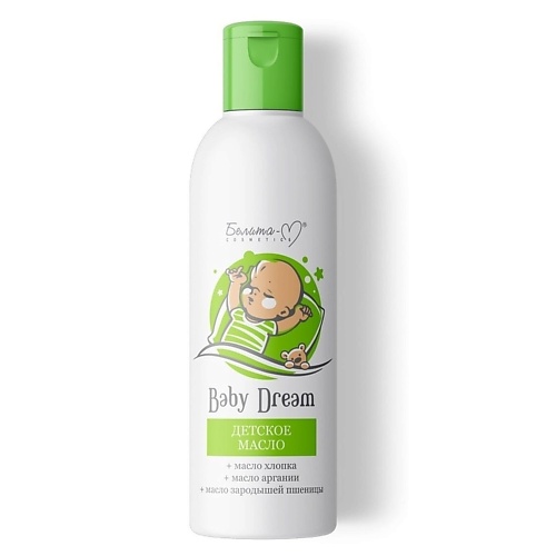 БЕЛИТА-М Детское масло Baby Dream 150 yesbaby массажное масло для тела детское body oil 150 0