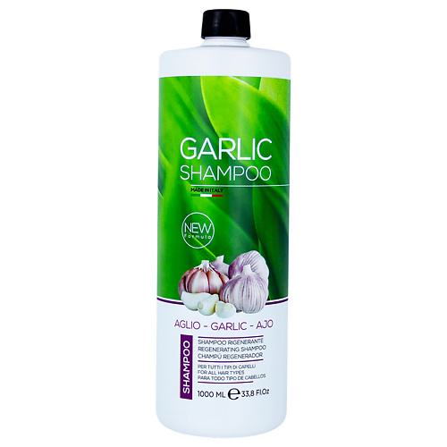 KAYPRO Шампунь Garlic восстанавливающий 1000 kaypro шампунь botu cure восстанавливающий 350